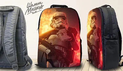 Прикольные футболки: рюкзак star wars